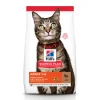 Hill's science plan adult kattenvoer lam & rijst 1,5kg