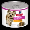 Hill's science plan mature adult small & mini natvoer hond met kip 200g blik