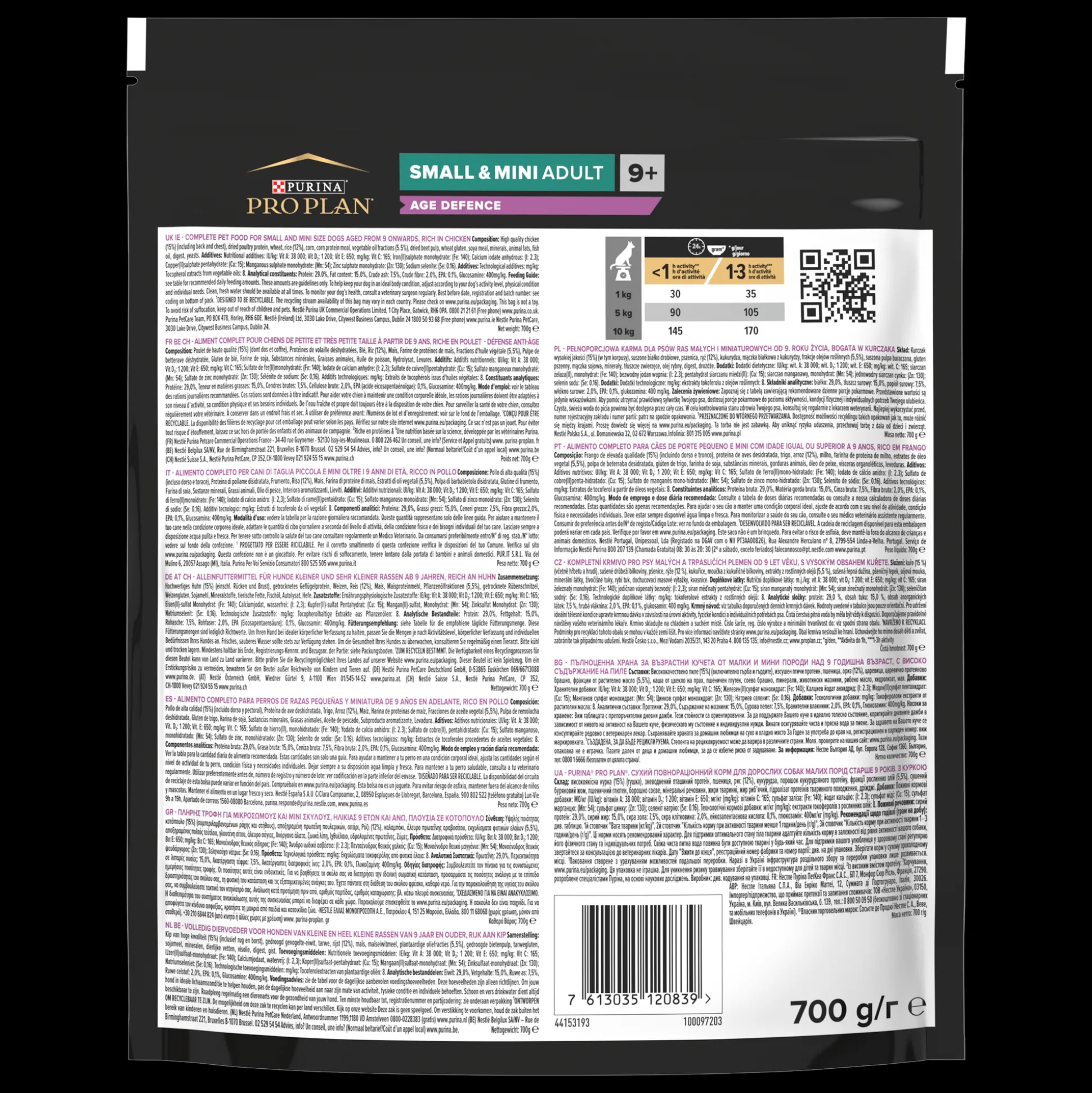 Pro plan small&mini adult 9+ optiage kip 700g