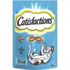 Snack voor katten | catisfaction zalm 60g